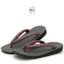 【5/1~7★クーポンで最大10%OFF】雪駄 メンズ 菱屋 カレンブロッソ 灰色 グレー 黒 赤 シンプル シマウマ 小判形 せった セッタ 履物 和装小物 ...