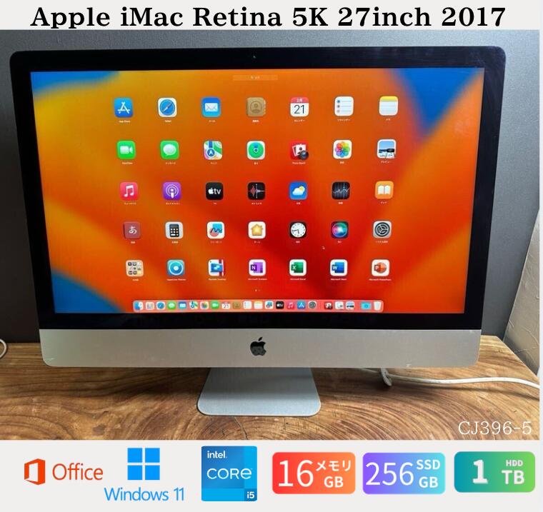 製品画像：4位