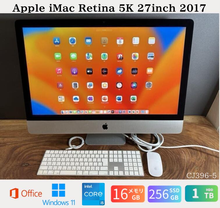 【中古】送料無料「整備美品セール」Apple iMac Retina 5K 27inch 2017/CPUi5 3.5GHZ/メモリ16GB/SSD 256GB+1TBHDD/office2024/Windows11/マウスキーボードセット付き整備品 保証あり　初期設定不要 無料サポート
