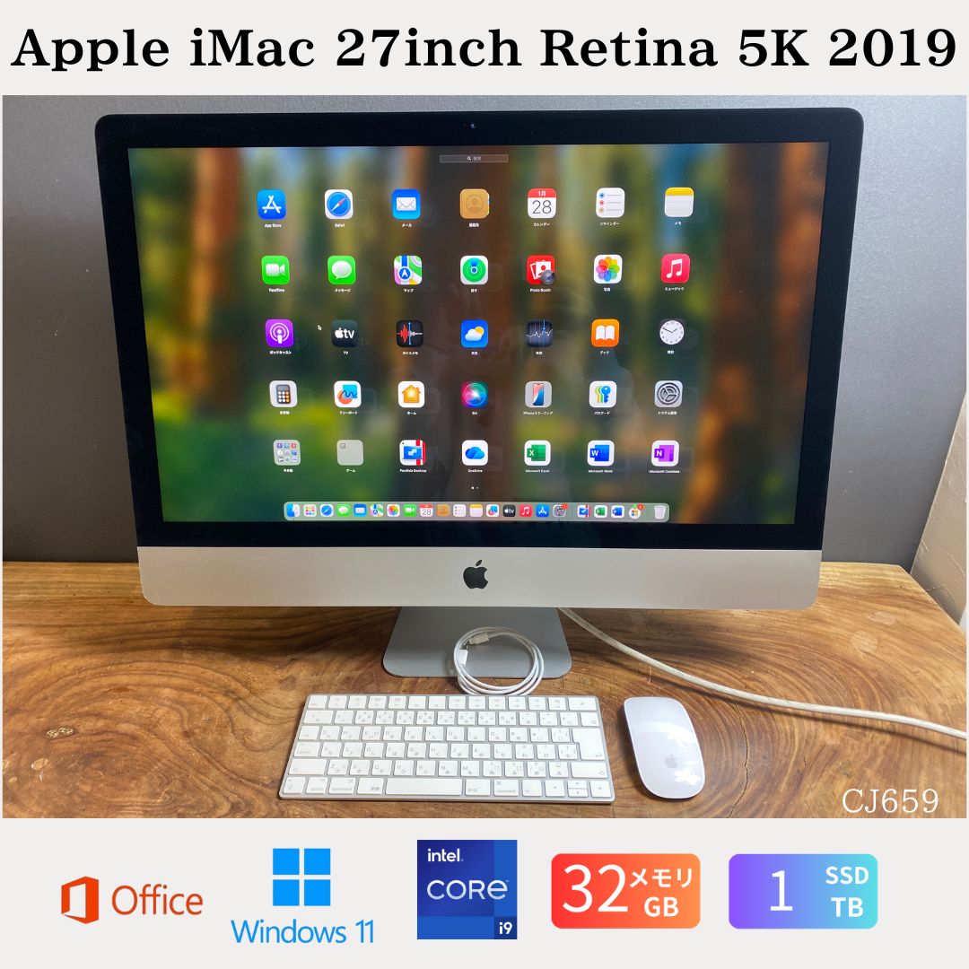 【中古】送料無料［美品］Apple iMac 27インチ Retina 5K 2019/Core i9 / メモリ32GB / SSD 1TB / Windows 11 / Office 2024 /整備品 保証あり　初期設定不要 無料サポート