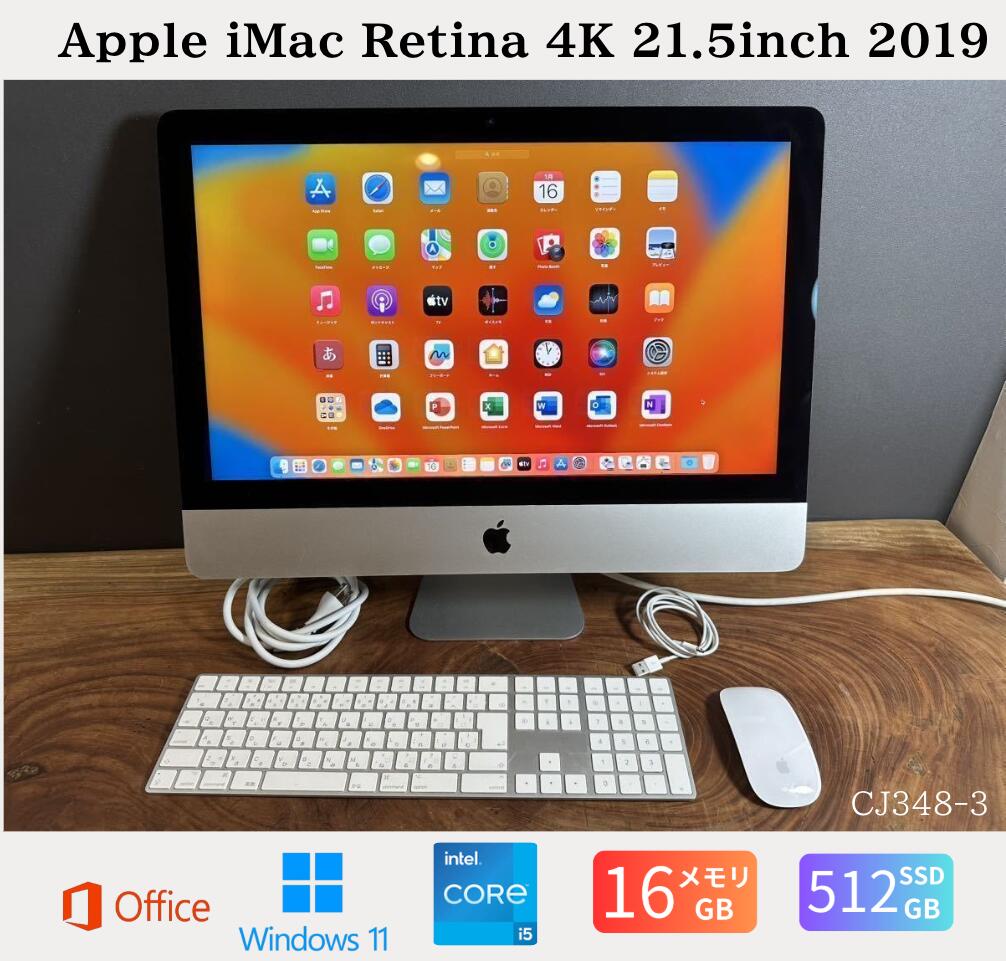 製品画像：13位