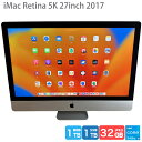 送料無料 Apple iMac Retina 5K 27inch 2017/CPUi5 3.4GHZ/32GB/SSD1TB+1TBHDD/GPU4GB 整備品 保証あり 初期設定不要 無料サポート