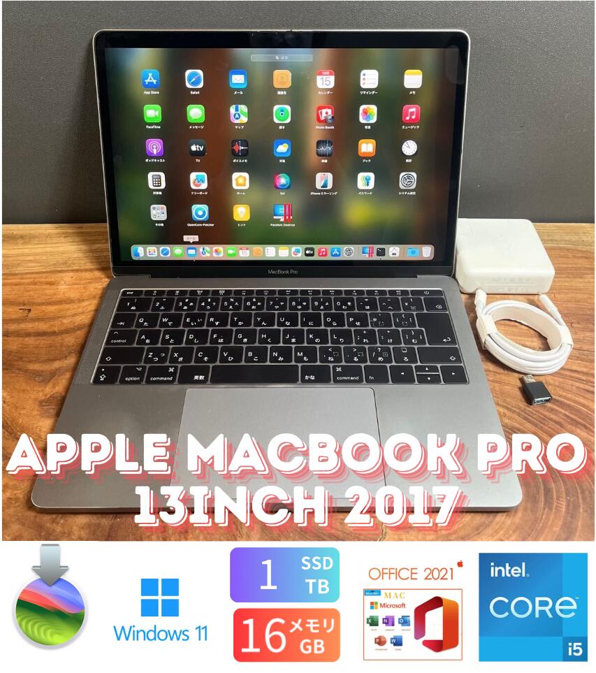 楽天市場】apple 整備 済み 品(パソコン・周辺機器)の通販 楽天市場】apple 整備 済み 品(パソコン・周辺機器)の通販