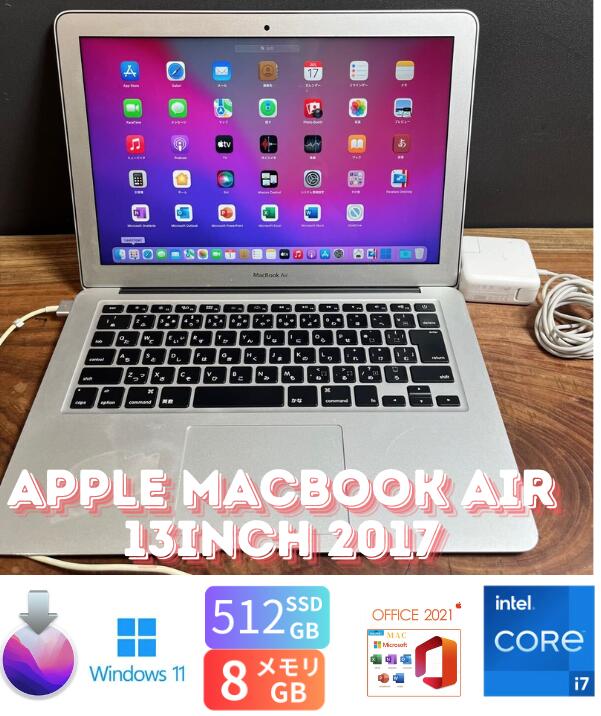 楽天市場】Core i7 8GB(OSMac OS)(ノートPC|パソコン 楽天市場】Core i7 8GB(OSMac OS)(ノートPC|パソコン
