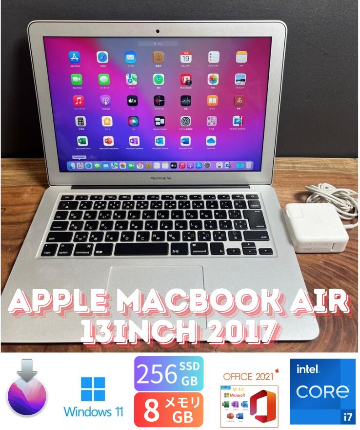 楽天市場】Core i7 8GB(OSMac OS)(ノートPC|パソコン 楽天市場】Core i7 8GB(OSMac OS)(ノートPC|パソコン