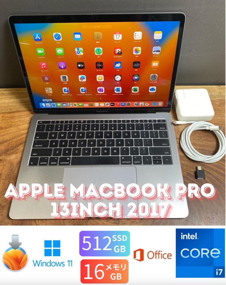 楽天市場】macbook 12 512gb 2017 i7の通販 楽天市場】macbook 12 512gb 2017 i7の通販