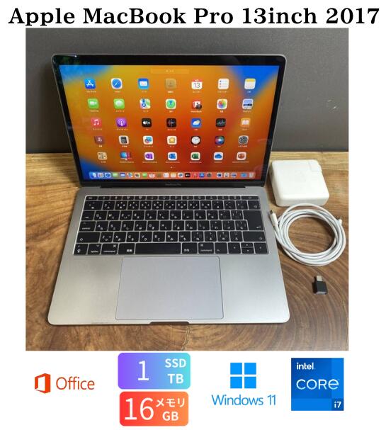 【中古】送料無料 ［新品バッテリー］Apple MacBook Pro 13inch 2017/Core i7 2.5GHz/メモリ16GB/SSD1TB/Windows11/Office 2024保証あり 初期設定不要 無料サポート