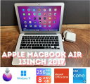 【中古】送料無料 「極美品」Apple MacBook air 13inch 2017/CPUi5 1.8GHZ/8GB/SSD256GB/Windows11保...