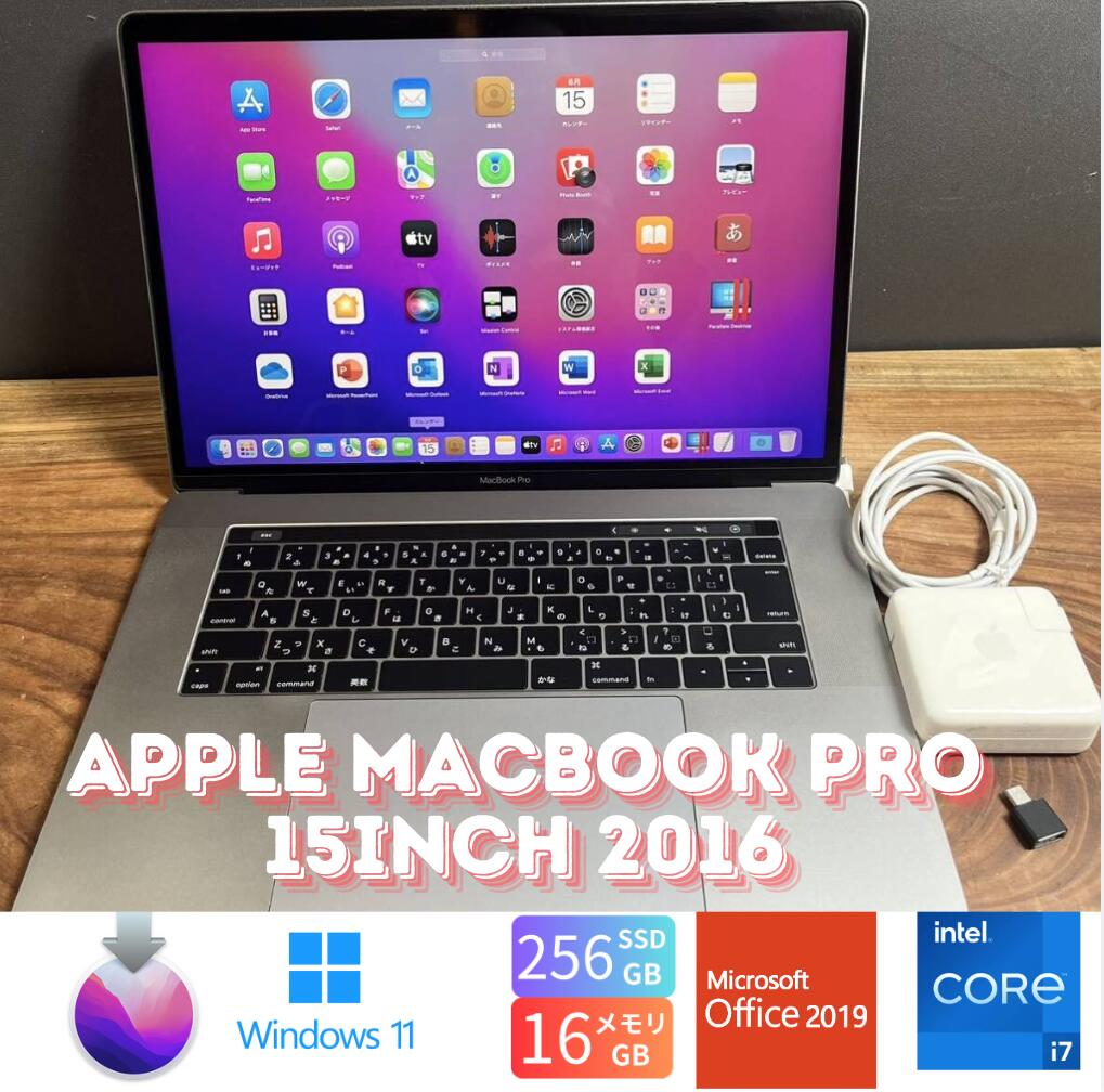 楽天市場】macbook pro 15インチ(ノートPC|パソコン 楽天市場】macbook pro 15インチ(ノートPC|パソコン