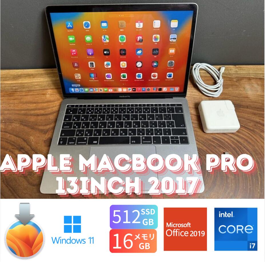 【中古】送料無料 「新品バッテリー」Apple MacBook PRO Retina 13inch 2017/CPUi7 2.3GHZ/16GB/SSD512GB/Windows11保証あり 初期設定不要 無料サポート
