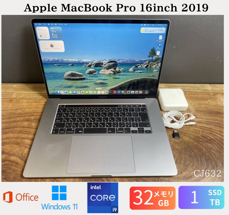 【中古】送料無料 ［美品］Apple MacBook Pro 16inch 2019/ Intel Core i9 / メモリ32GB / SSD 1TB / Windows 11 / Office 2024 保証あり 初期設定不要 無料サポート