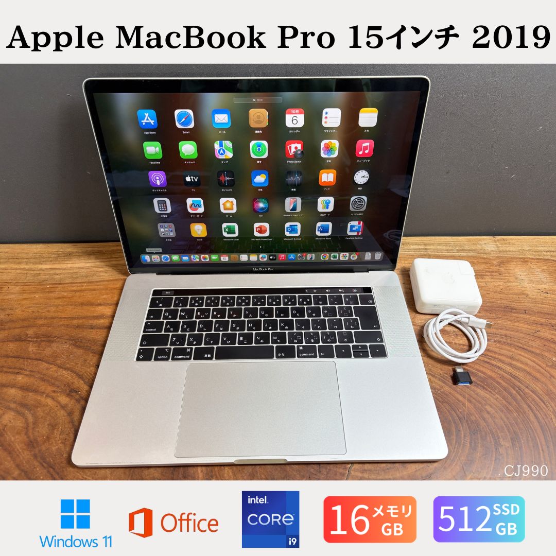 製　品　仕　様 商品名 ［美品］Apple MacBook Pro 15インチ（2019）/ Core i9 / メモリ16GB / SSD512GB / Radeon Pro 560X / Windows11 / Office2024 A1990 システム Mac OS Sequoia・parallels desktop20によってWindowsされております。 OSはWindows11で、正規認証済。 ダブル OSインストール済 容量情報 Mac OS 容量：512GB 追加オプションで容量変更可能 CPU Core i9 2.3GHZ メモリ 16GB ストレージ SSD. 512GB 光学ドライブ なし Webカメラ ◯ 外部接続端子 4つのThunderbolt 3（USB-C）ポートで以下に対応：Thunderboltポート（最大10Gbps）x 2 充電94回 DisplayPortThunderbolt（最大40Gb/s） 液晶サイズ Retinaディスプレイ：IPSテクノロジー搭載15.4インチ（対角）LEDバックライトディスプレイ、2,880 x 1,800ピクセル、解像度220 ppi、数百万色以上対応 グラフィックス ネットワーク 有線LAN:× 無線LAN:〇 Bluetooth:〇 付属品 ACアダプター ケーブル オススメポイント 充放電：94回 ＼★高性能＆大画面で快適作業★／ 【美品】MacBook Pro 15インチ（2019）上位モデル！ ・パワフルなCore i9搭載 → 重たい作業もスムーズ！ ・16GBメモリ＆SSD512GB → マルチタスクも高速処理！ ・大画面15インチRetinaディスプレイ → 作業効率＆映像美◎ ・Windows11インストール済 → 届いてすぐ使えるフルセット！ 注　意　事　項 商品状態 ランクA 整備内容 ファンのホコリ掃除、メイン基盤掃除、またスピーカーチェックなど 丁寧にクリーニングしておりますが、中古品ですので多少の使用感は予めご了承ください。 発送関連 日本全国送料無料ですヤマト宅急便、日本郵便、の配達業者にて発送いたします。 13時までのご注文は即日発送でございます。（お支払い完了のみ） 色について 商品写真はできる限り実物の色に近づけるよう徹底しておりますが、 お使いのモニター設定、お部屋の照明等により実際の商品と色味が異なる場合がございます。