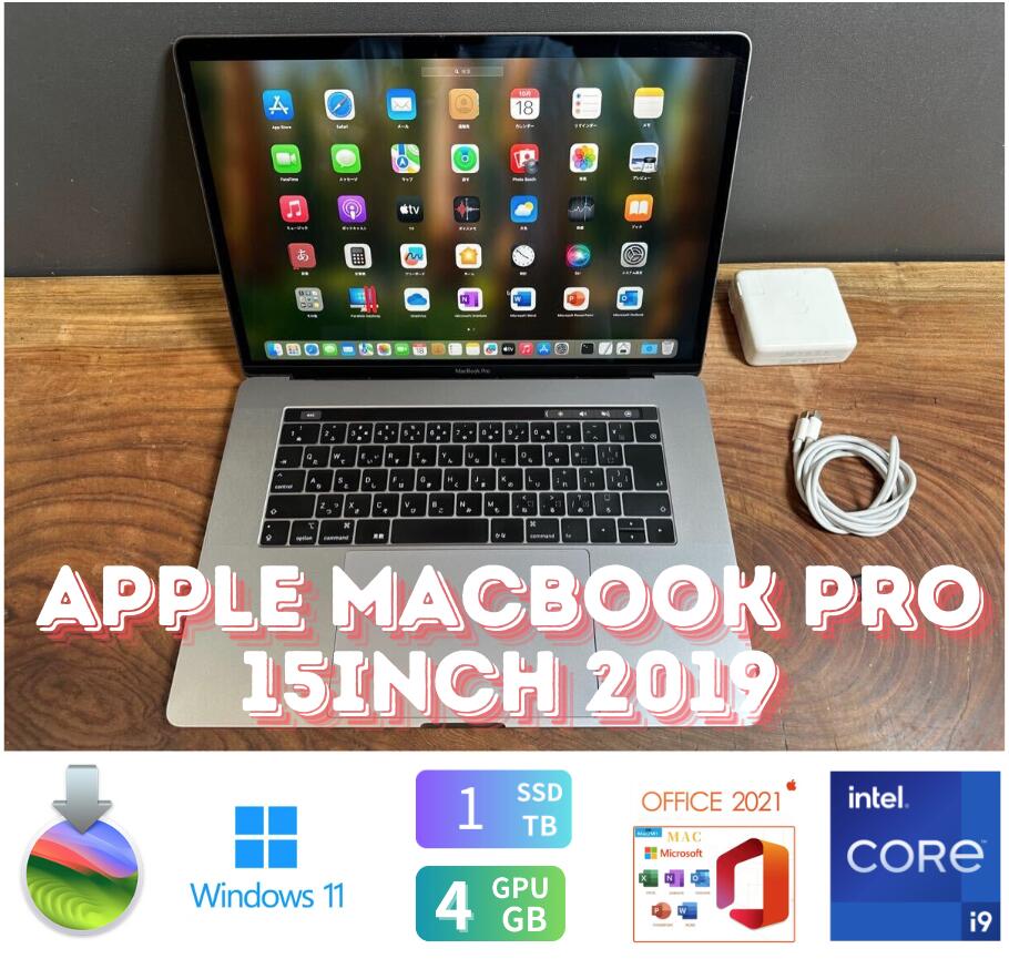 楽天市場】macbook pro 2019 15インチ 16gbの通販 楽天市場】macbook pro 2019 15インチ 16gbの通販