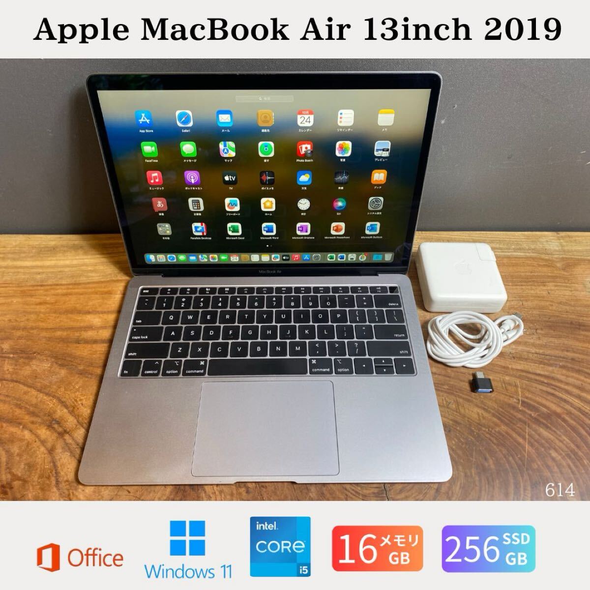 楽天市場】macbook air 2019 256gbの通販