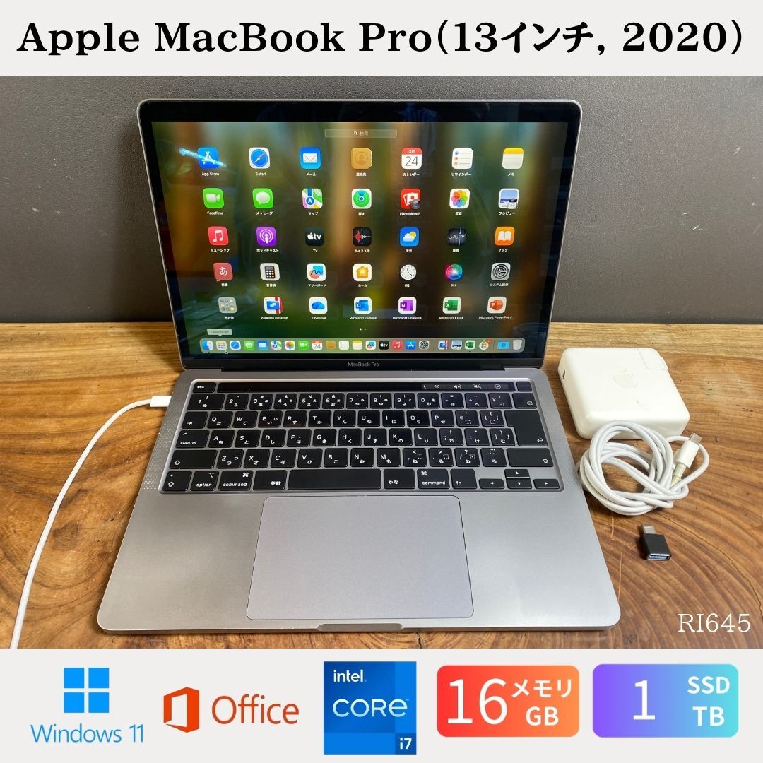 製　品　仕　様 商品名 ［良品］Apple MacBook Pro（13インチ, 2020）/ Core i7 / メモリ16GB / SSD1TB / Windows11 / Office2024 / A2251 システム Mac OS TahoeParallels Desktop20にてWindows11搭載しております。 ダブル OSインストール済 容量情報 Mac OS 容量：1000GB 追加オプションで容量変更可能 CPU 2.3GHz クアッドコアIntel Core i7 メモリ 16GB ストレージ SSD　1000GB 光学ドライブ なし Webカメラ ◯ 外部接続端子 4つのThunderbolt 3（USB-C）ポートで以下に対応：充電DisplayPortThunderbolt（最大40Gb/s）USB 3.1 Gen 2（最大10Gb/s） 液晶サイズ IPSテクノロジー搭載13.3インチ（対角）LEDバックライトディスプレイ2,560 x 1,600ピクセル標準解像度、227ppi、数百万色以上対応 グラフィックス Intel Iris Plus Graphics 645 ネットワーク 有線LAN:× 無線LAN:〇 Bluetooth:〇 付属品 ACアダプター オススメポイント グラフィックスも搭載♪バッテリー充電358回となります。 「Windows11」搭載で、安心して長くお使いいただけます♪ 手間をかけず、認証ずみ手元に届くとすぐにご使用いただけます！ プロダクトキーについて、テキストファイルで引渡しております。 注　意　事　項 商品状態 ランクB 整備内容 ファンのホコリ掃除、メイン基盤掃除、またスピーカーチェックなど 丁寧にクリーニングしておりますが、中古品ですので多少の使用感は予めご了承ください。 発送関連 日本全国送料無料ですヤマト宅急便、日本郵便、の配達業者にて発送いたします。 13時までのご注文は即日発送でございます。（お支払い完了のみ） 色について 商品写真はできる限り実物の色に近づけるよう徹底しておりますが、 お使いのモニター設定、お部屋の照明等により実際の商品と色味が異なる場合がございます。
