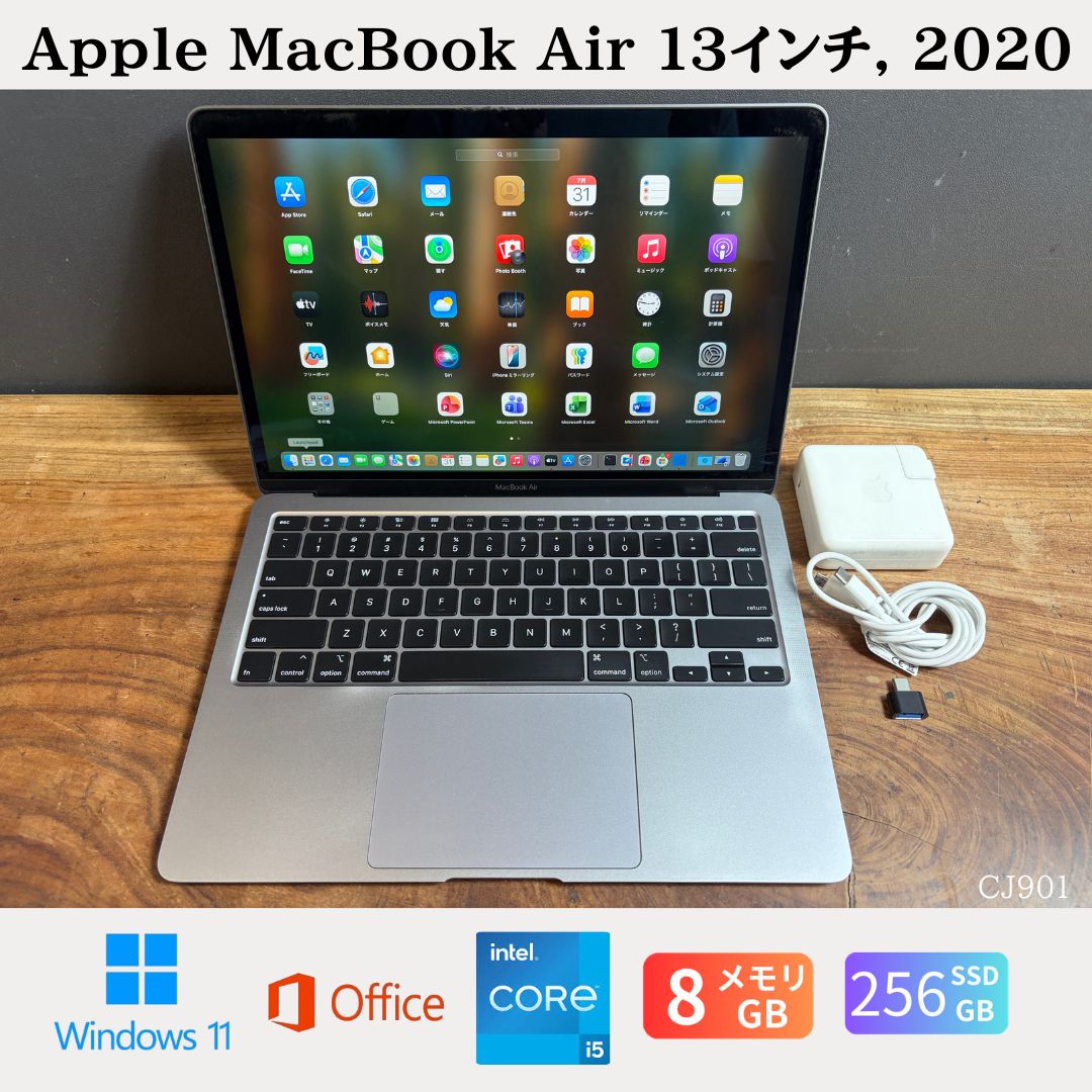 製品画像：10位