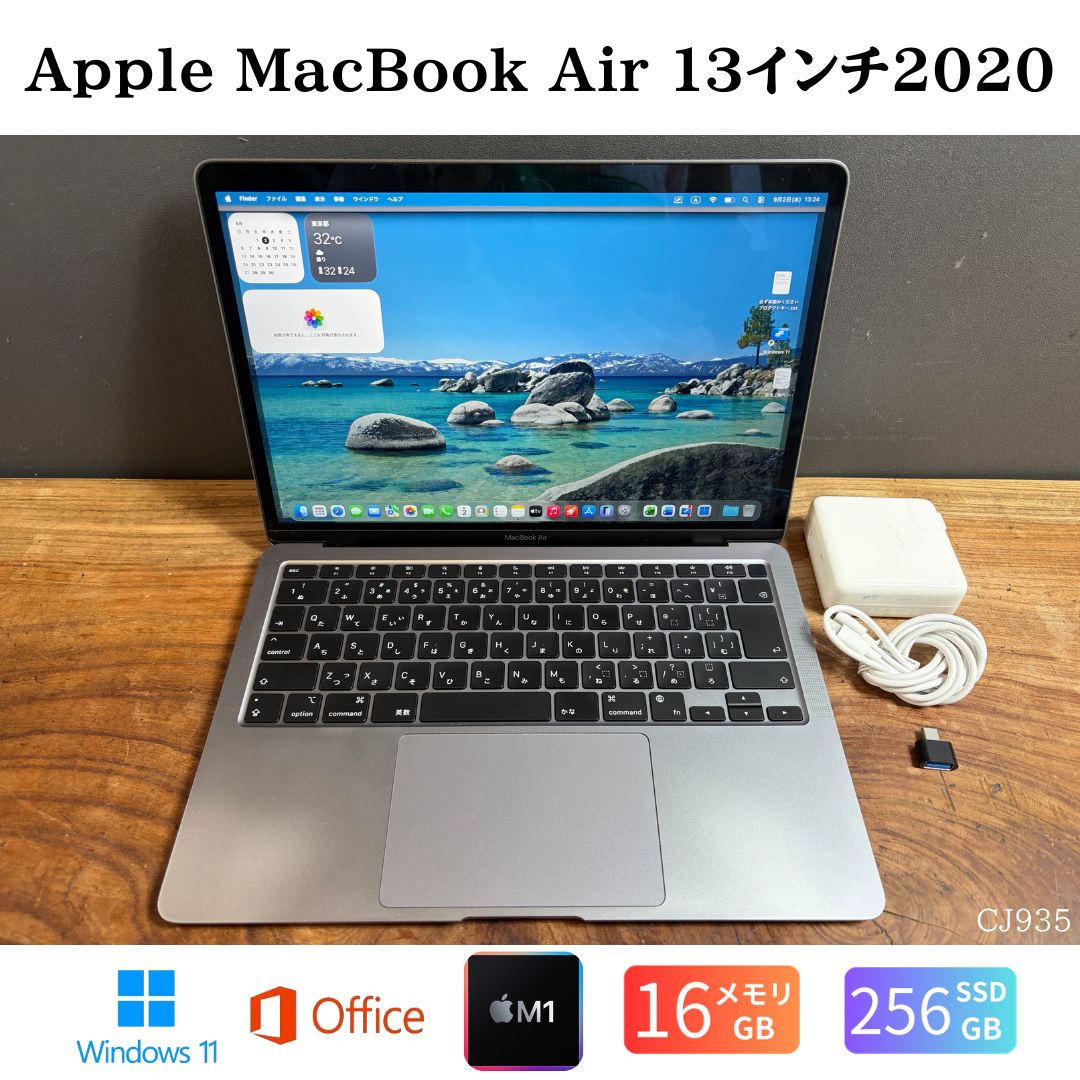 超美品】Apple MacBook Air M1 16GB 1TB Amazon.com: Apple MacBook