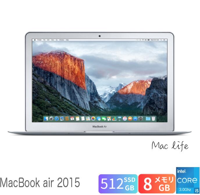 【中古】送料無料 MacBook Air 13inch 2017/CPUi5 1.8GHZ/8GB/SSD512GB/windows10/office2019整備品 保証あり 初期設定不要 無料サポート