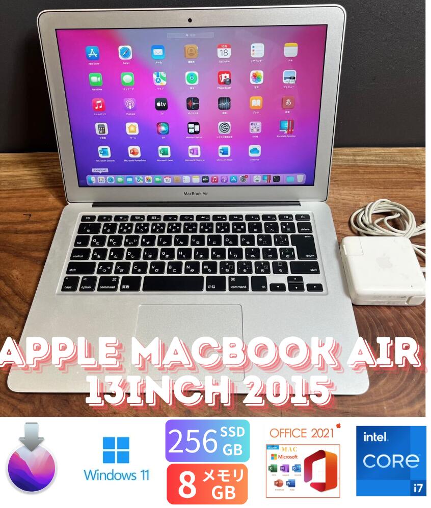 楽天市場】macbook pro 2015 i7の通販 楽天市場】macbook pro 2015 i7の通販