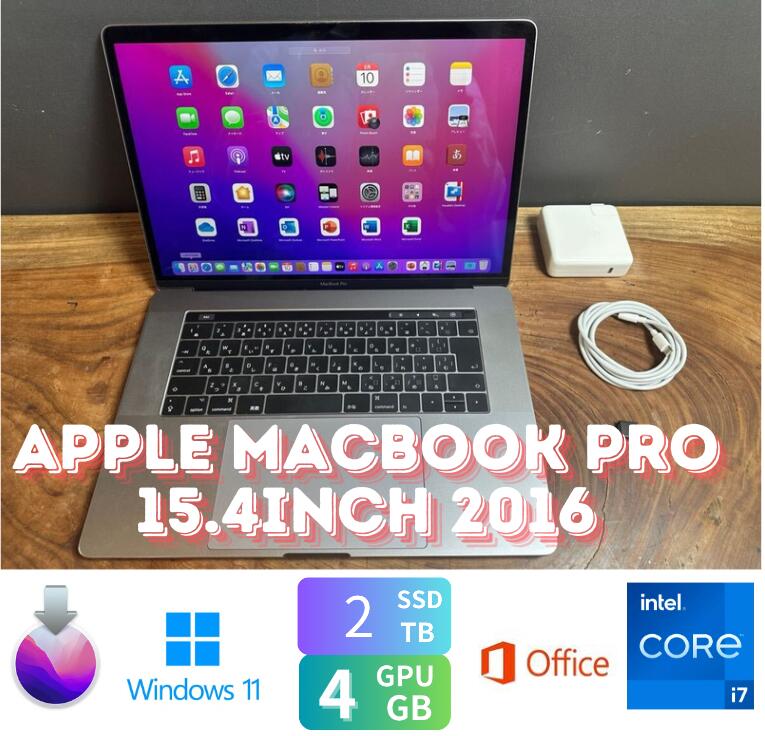 楽天市場】macbook pro 2016 中古の通販 楽天市場】macbook pro 2016 中古の通販