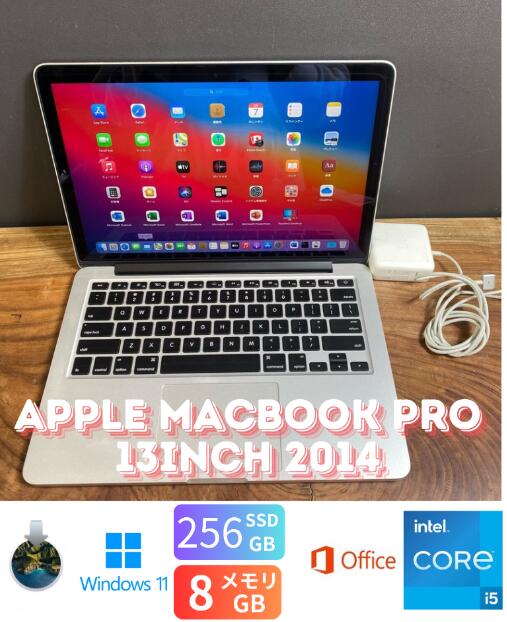 楽天市場】訳あり(メーカーアップル)(ノートPC|パソコン 楽天市場】訳あり(メーカーアップル)(ノートPC|パソコン