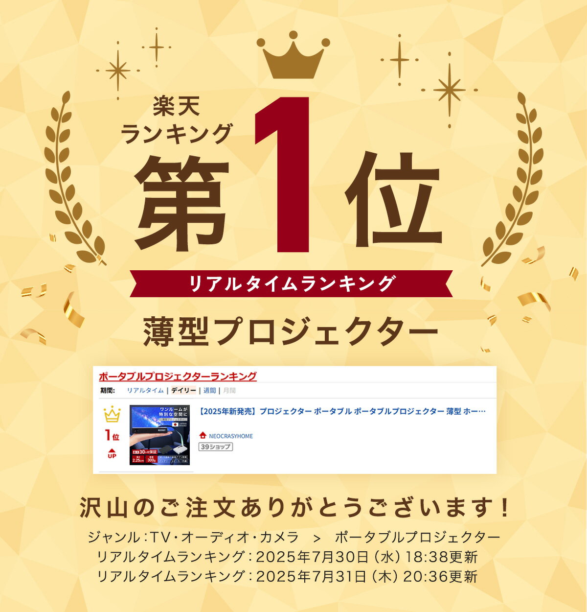 ���ǰ�ĩ������ں߸˸¤�� �ץ����������� �ݡ����֥� �ݡ����֥�ץ����������� ���� �ۡ���ץ����������� ���� ������ Android��� �Хåƥ꡼ 7000mAh ��ư������� ���ԡ����� ��¢ ���� �ⲻ�� 2ǯ�ݾ� �磻��쥹 �������� ����