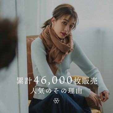 【ネコポス送料無料】楽天1位 UV対策 大判無地ストール 全19色 年中使える 手洗いできる 母の日 ギフト ストール レディース やわらか ガーゼ UVカット 春夏 秋冬 新作 メンズ 大判ストール 大判 薄手 紫外線 UV 8902 8914 8985 0510【母の日 ギフト】