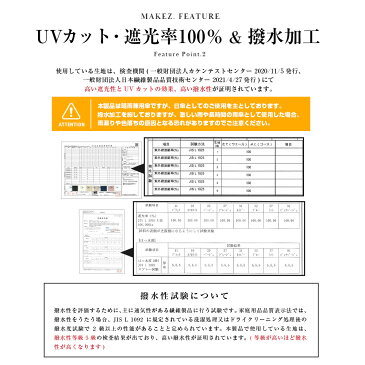 完全遮光 日傘 遮光率100% 遮蔽率100% 晴雨兼用 傘 1級遮光 撥水 レディース ジャンプ傘 60cm 【makez. マケズブラックコーティング 2本ライン 3色切替 ラメ 日傘 雨傘 耐風骨傘】 ギフト 長傘 シンプル 無地 紫外線カット UVカット9200 9202 9204【母の日 ギフト】