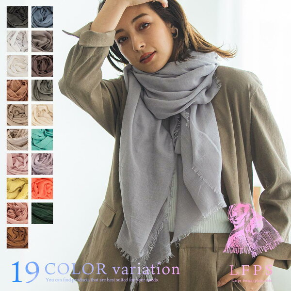 22最新 春におすすめ ファッションの人気アイテムランキング わたしと 暮らし 22最新 春におすすめ ファッションの人気アイテムランキング わたしと 暮らし