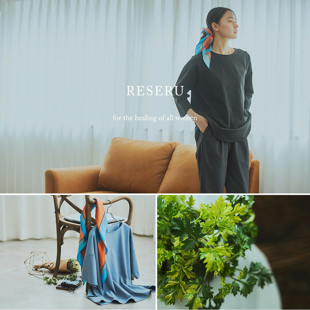 RESERU 7ʬµT����� �롼�०�����ڥꥻ��ۥޥ���� ��⤮ ���ޥ��륦���� ���餵�� �ݼ� �ѥ���� DB996539 rsr-t7s