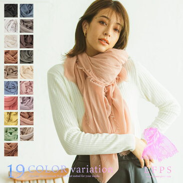 【ネコポス送料無料】楽天1位 UV対策 大判無地ストール 全19色 年中使える 手洗いできる 母の日 ギフト ストール レディース やわらか ガーゼ UVカット 春夏 秋冬 新作 メンズ 大判ストール 大判 薄手 紫外線 UV 8902 8914 8985 0510【母の日 ギフト】