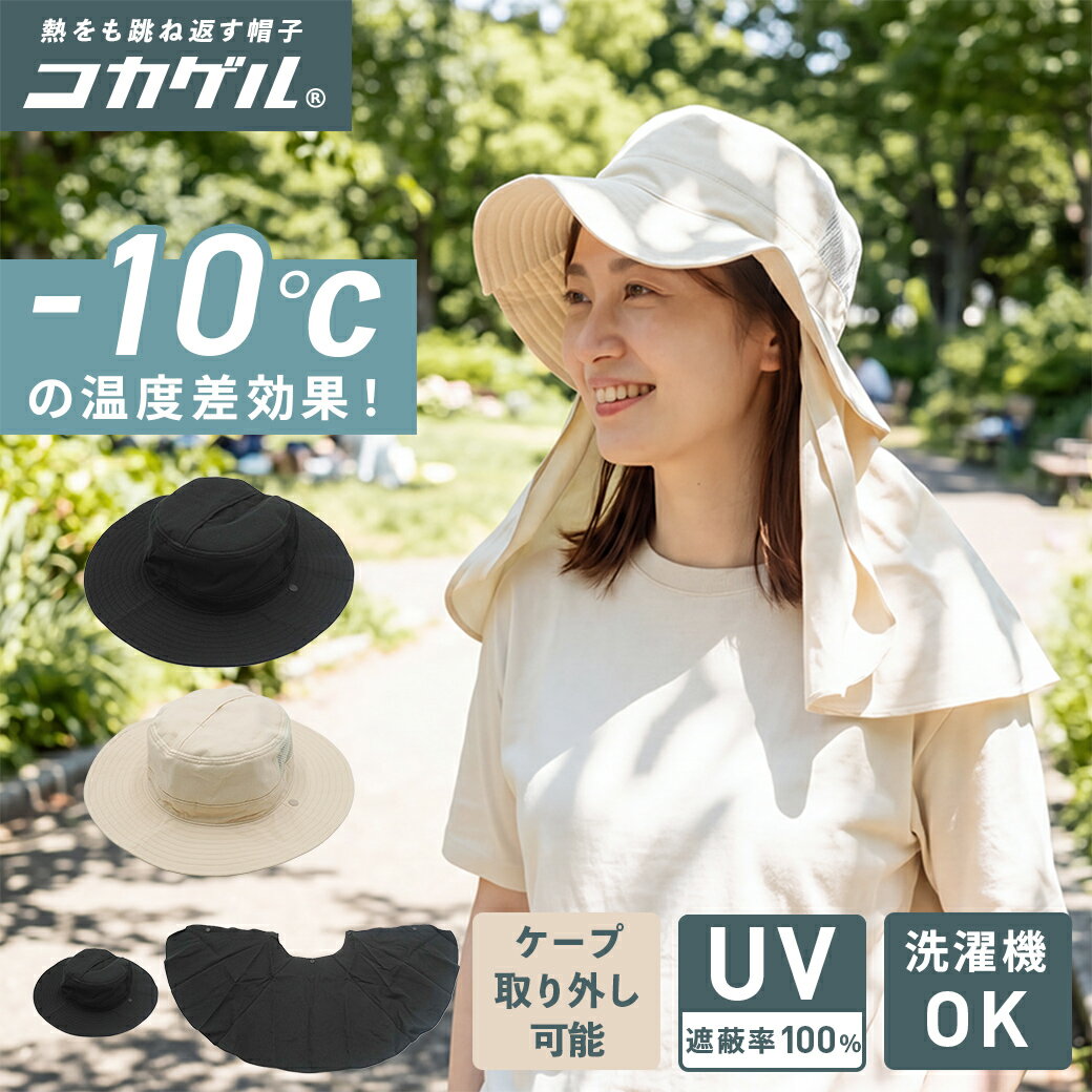 商品画像1