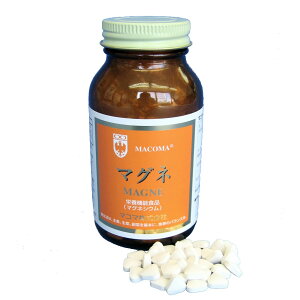 マグネ マコマ 82.5g 330粒入り 栄養機能食品 カルシウム マグネシウム デキストリン 食用卵殻粉 食用酵母 送料無料