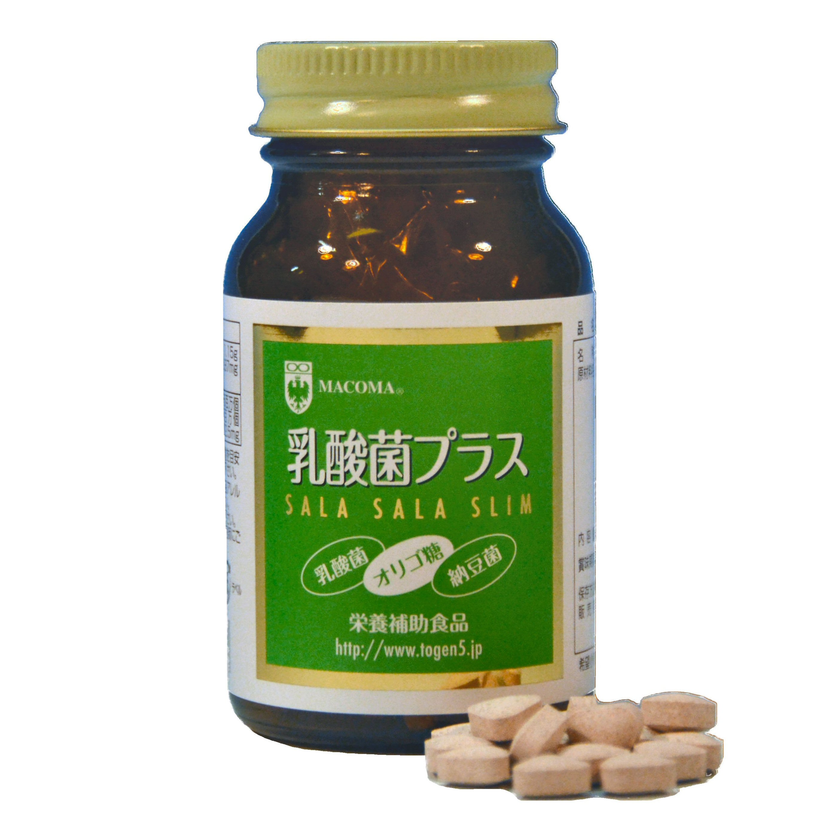 乳酸菌プラス マコマ 38.8g 155粒入り ビフィズス菌 乳酸菌 納豆菌 イソマルトオリゴ糖 クランベリー ..
