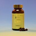 G豆元カプセル マコマ 豆元 大豆 200粒入り サプリメント ビタミン ミネラル EPA DHA 植物エキス含有食品 送料無料