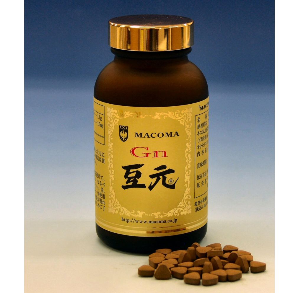 Gn豆元 マコマ 豆元 170粒入り サプリメント 健康食品 サプリメント ミネラル ビタミン 植物繊維 菌活 キノコ メシマコブ含有食品 送料無料のサムネイル