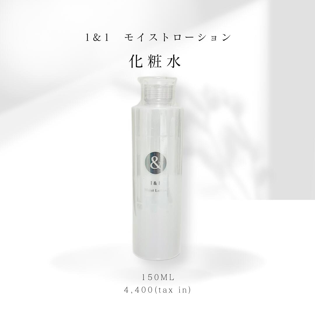 I&I⥤ȥʲѿ150ml