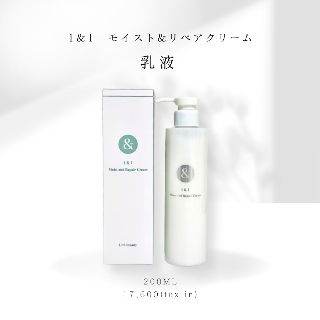 I&I⥤ڥ꡼ա200ml