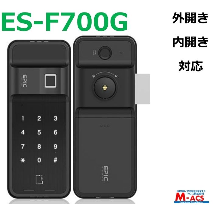 ȯES-F700Gⵡ¦⥫ɤǲ!ɻߤ!ԥåEPICŻҾţ-700ǥޥꥸʥIC̵Ʊӥ