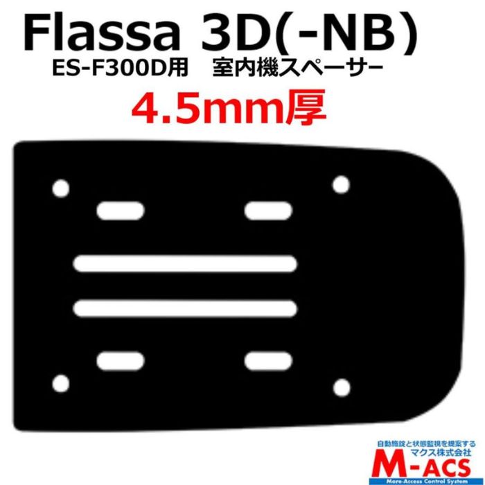 Ĥ Flassa 3D 3D-NB ES-300D ES-F300D ѡ4.5mmⵡڡEPIC(ԥå) ץ