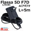 Ĥ Flassa 5D F7D 5H бES-F500DES-F500HбACץ ԥåEPIC ץ