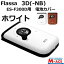 Ĥ Flassa 3D 3D-NB ES-300D ES-F300D ѡӥС ۥ磻 EPIC(ԥå) ץ