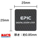 ICシール 黒 EPIC 解錠 エピック オプション ICカードキー対応の電子錠の全機種で使用可能