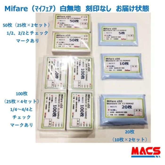 HITACHI MJ702G2M PC2-5300F 1GB【中古】