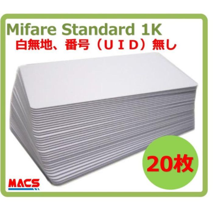 Min-001Mifare̵ޥե֥ICUID̵̵