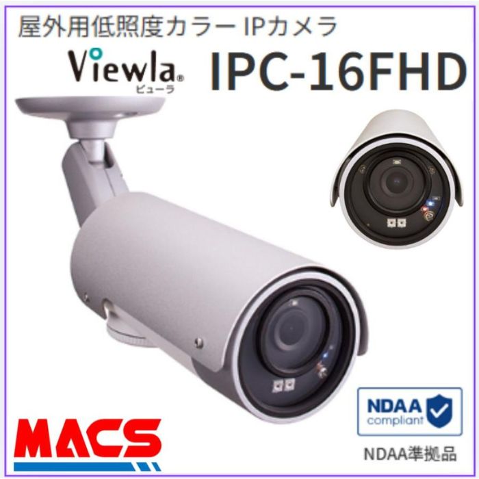 楽天市場】ソリッド カメラの通販