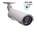 あすつく SLD-16R 屋外用フルHD IPネットワークカメラ (200万画素)