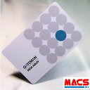 東邦金属工業 GATEMAN 専用ICカードキー