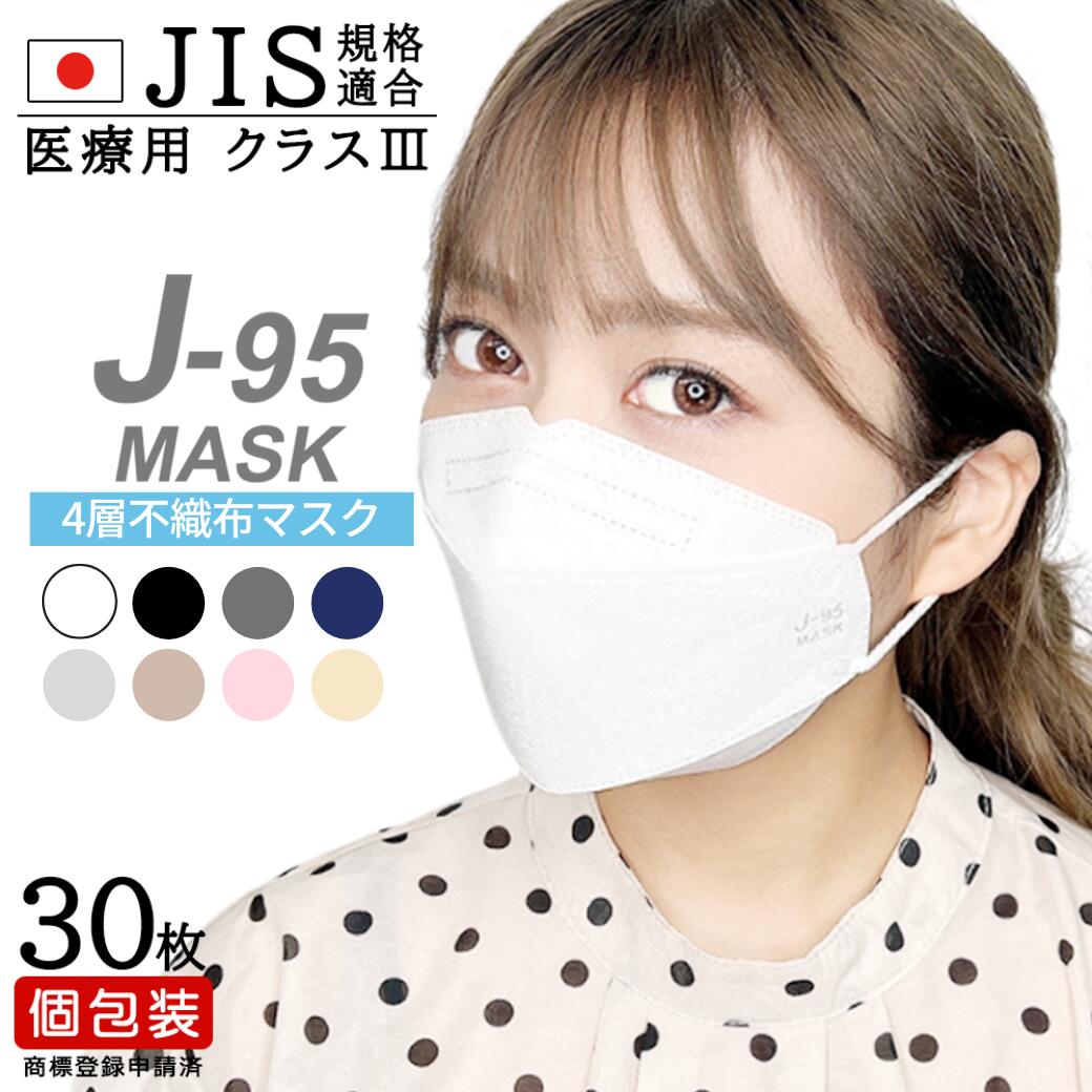 ڰѥ饹JISŬ4ع¤30Կ2Ȣʾ̵J-95ŬΩΥޥ©䤹ͥޥ