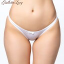 ローライズ 下着 パンツ 【ユニセックス】ヨリセル素材ローライズショーツ ・ホワイト